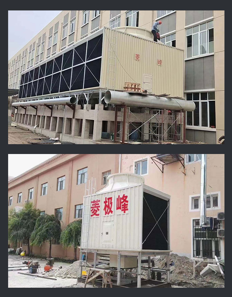 方型冷却塔